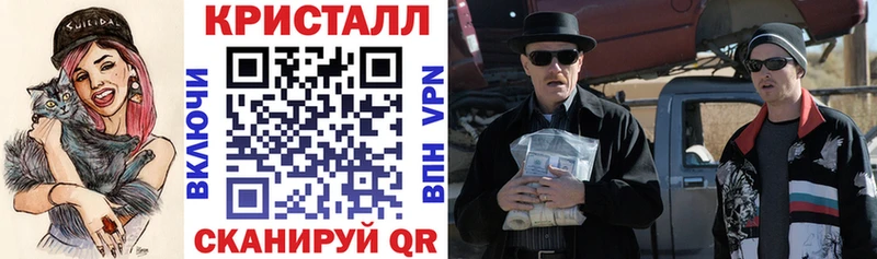 АМФ 97% Ликино-Дулёво