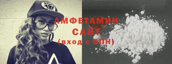 кокаин Аркадак