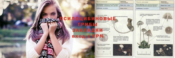 кокаин Аркадак