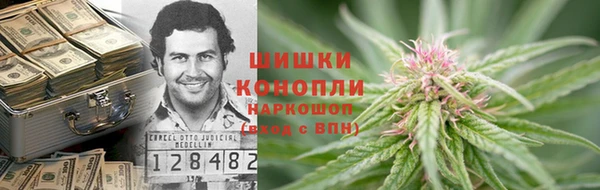 кокаин Аркадак