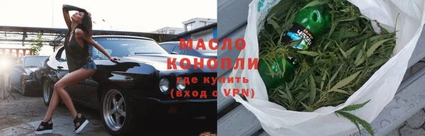 не бодяженный Арсеньев