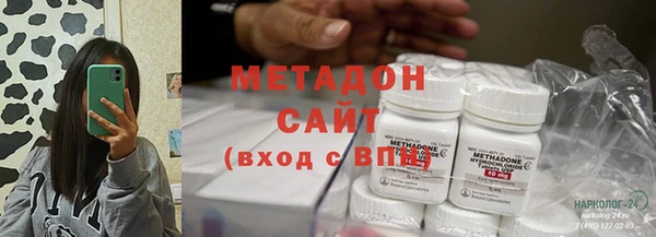 кокаин Аркадак