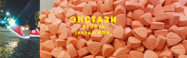 не бодяженный Арсеньев