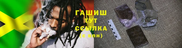 не бодяженный Арсеньев