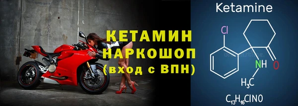 не бодяженный Арсеньев
