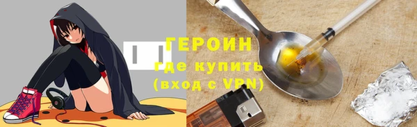 не бодяженный Арсеньев