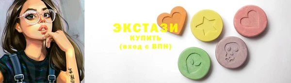 кокаин Аркадак