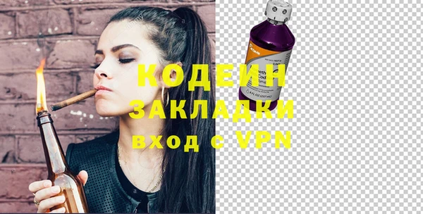 не бодяженный Арсеньев