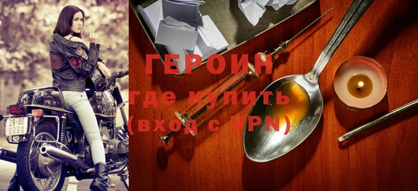 кокаин Аркадак