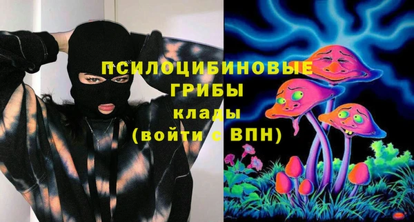 кокаин Аркадак