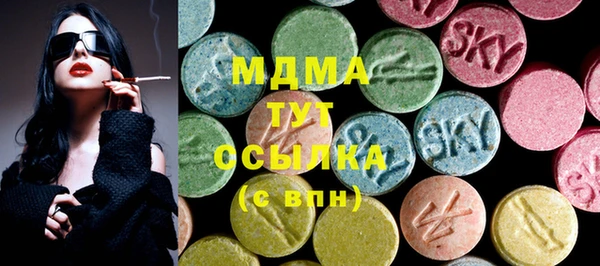 не бодяженный Арсеньев