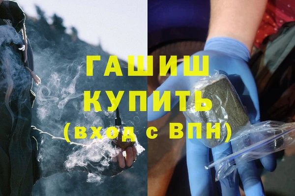 не бодяженный Арсеньев