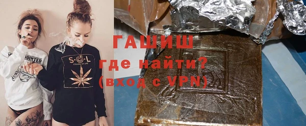 кокаин Аркадак