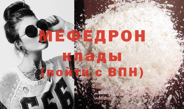 не бодяженный Арсеньев