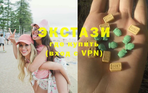 кокаин Аркадак