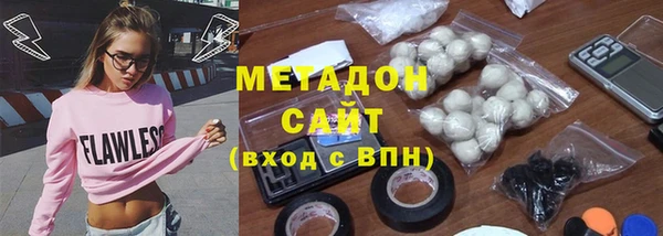 кокаин Аркадак