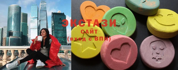 кокаин Аркадак