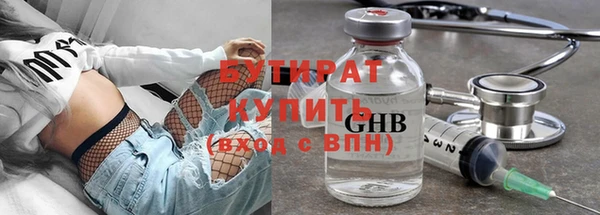 не бодяженный Арсеньев