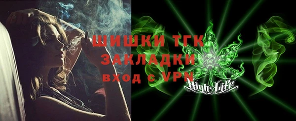 не бодяженный Арсеньев
