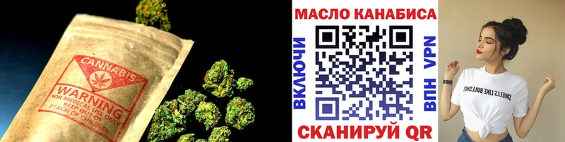 Дистиллят ТГК Wax  купить наркотики цена  Ликино-Дулёво 