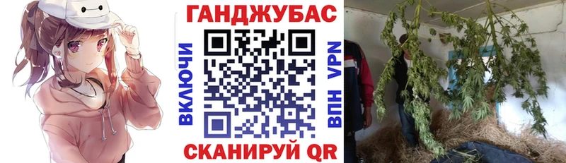 кракен сайт  Ликино-Дулёво  Конопля гибрид 